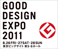 グッドデザインEXPOロゴ グッドデザインEXPOロゴ