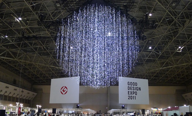 グッドデザインエキスポ2011会場写真 GOOD DESIGN EXPO 2011