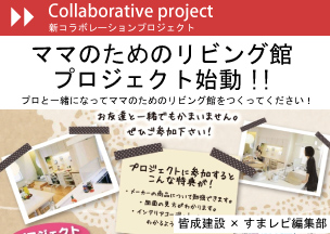 �ޥޤΤ���Υ�ӥ󥰴�