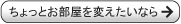 how to use �ּ��饤�֥�꡼�λȤ���ư��֤���äȤ��������Ѥ������ʤ����