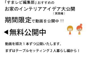 �ǿ��Υ�������ȤȤ������Υ����ǥ��͡���