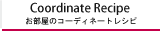 フォトライブラリー