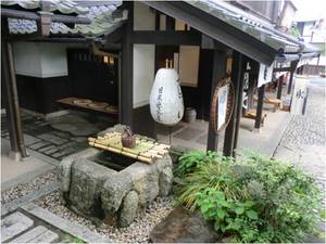 滋賀県　たねや